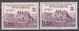 Yugoslavia 1952 - Philatelic Exhibition In Beograd - Mi 707 - Different Color - MNH**VF - Nuovi