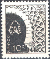 MAROCCO FRANCESE, FRENCH MOROCCO, LANDSCAPE, PAESAGGI, 1949, NUOVI (MNH**) Scott:FR-MA 248, Yt:MA 277 - Unused Stamps