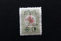 1919 CILICIE T.E.O 5 PARAS Y&T  NO FR-CI 58 NEUF MNH - Unused Stamps