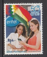 2015 Bolivia Entel Telecommunications Cell Phone  Complete Set Of 1 MNH - Bolivie