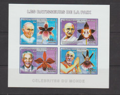 Democratic Republic Of Congo 2006 Builders Of Peace Sheetlet IMPERFORATE MNH ** - Nuovi