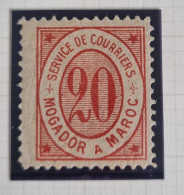 TIMBRE MAROC POSTE LOCALE 1892 N°83 DENTELE 11 1/2 MOGADOR A MARRAKECH - Sellos Locales