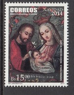 2014 Bolivia Navidad Christmas  Complete Set Of 1 MNH - Bolivië