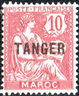TANGERI, MAROCCO FRANCESE, FRENCH MOROCCO, TIPO MOUCHON, 1918, NUOVI (MLH*) Scott:FR-MA 77, Yt:MA 85 - Unused Stamps