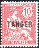 TANGERI, MAROCCO FRANCESE, FRENCH MOROCCO, TIPO MOUCHON, 1918, NUOVI (MLH*) Scott:FR-MA 77, Yt:MA 85 - Ongebruikt