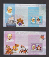 Democratic Republic Of Congo 2006 Builders Of Peace S/S Set MNH ** - Mint/hinged