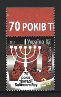 UKRAINE. N°1022 De 2011. Menorah/Babi Yar. - Judaísmo