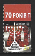 UKRAINE. N°1022 De 2011. Menorah/Babi Yar. - Jewish