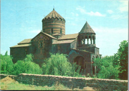 50900 - Armenien - Mughni , Aschtarak , St. Georg Kirche - Gelaufen  - Arménie