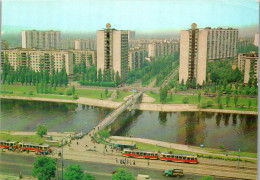50903 - Ukraine - Kiew , View - Gelaufen 1984 - Ukraine