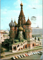 50880 - Russland - Moskau , View - Gelaufen  - Rusia