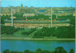 50876 - Russland - Moskau , Panorama - Gelaufen 1984 - Russie