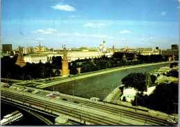50874 - Russland - Moskau , View , Kreml , Kremlin - Gelaufen 1984 - Russie