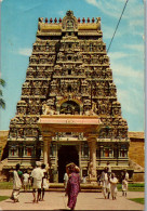50754 - Indien - Tiruchirappalli , Tiruvani Temple Trichy - Gelaufen  - Indien