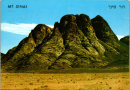 50720 - Israel - Mount Sinai , Jebl Musa - Gelaufen 1981 - Israele