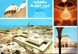 50453 - Tunesien - Monastir , Mosquee Bourguiba - Gelaufen 1983 - Tunisie