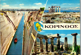51219 - Griechenland - Corinth , Korinth , Mehrbildkarte - Gelaufen 1973 - Grèce