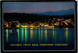 51210 - Griechenland - Chalkidiki , Neos Marmaris  - Gelaufen 1986 - Griechenland