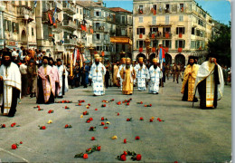 51191 - Griechenland - Corfu , Korfu , La Processione Di S. Spiridione - Gelaufen 1982 - Grèce