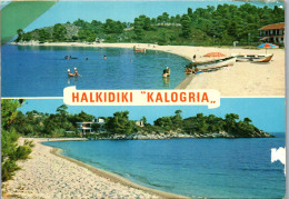 51180 - Griechenland - Halkidiki , Chalcidici , Kalogria , Mehrbildkarte - Gelaufen  - Griechenland