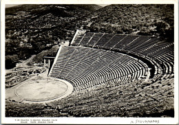 51175 - Griechenland - Epidaure , Epidaurus , Theatre , Theater - Gelaufen 1965 - Griechenland