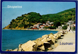 51100 - Griechenland - Skopelos , Loutraki Glossas - Gelaufen 1984 - Griechenland