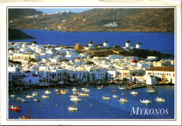 51121 - Griechenland - Mykonos , Panorama - Gelaufen 1992 - Grèce