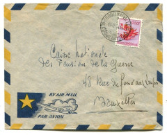 Congo Coquilhatville 1 Oblit. Keach 12C1 Sur C.O.B. 317 Sur Lettre Vers Bruxelles Le 17/02/1954 - Briefe U. Dokumente