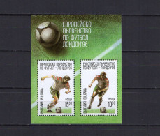 Bulgaria 1996 Football Soccer European Championship S/s MNH - Fußball-Europameisterschaft (UEFA)