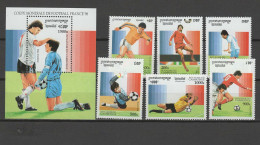 Cambodia 1996 Football Soccer World Cup Set Of 6 + S/s MNH - 1998 – Francia