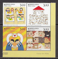 2015 South Korea Happy School Life Education Complete Block Of 4  MNH - Korea (Süd-)