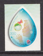 2015 South Korea World Water Forum Health Complete Set Of 1  MNH - Corée Du Sud