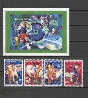 Chad - Tchad 1996 Football Soccer World Cup, Space Set Of 4 + S/s MNH - 1998 – Frankreich