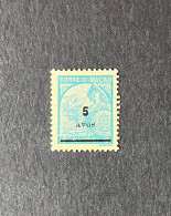 (T2) Macau Macao - 1941 Padroes W/Ovp 5 A - Af. 308 - MNH - Nuevos