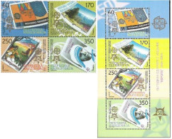 Macedonia 2005 Europa CEPT 50 Ann Stamps On Stamps Set And Block MNH - 2005