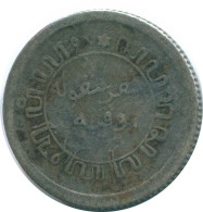 1/10 GULDEN 1920 NIEDERLANDE OSTINDIEN SILBER Koloniale Münze #NL13391.3.D.A - Indes Néerlandaises