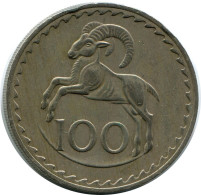 100 MILS 1974 CYPRUS Coin #AP277.U.A - Chipre