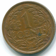 1 CENT 1959 NETHERLANDS ANTILLES Bronze Fish Colonial Coin #S11054.U.A - Nederlandse Antillen