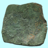 Authentique Original Antique BYZANTIN EMPIRE Trachy Pièce 2.3g/24mm #AG591.4.F.A - Byzantinische Münzen