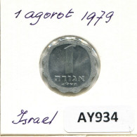 1 AGORA 1979 ISRAEL Pièce #AY934.F.A - Israele