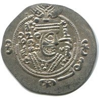 TABARISTAN DABWAYHID ISPAHBADS FARKAHN AD 711-731 AR 1/2 Drachm #AH128.86.F.A - Orientalische Münzen