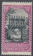 French Sudan 1931 - Definitive Stamp: Entry To The Residence At Djenné - Mi 78 ** MNH [1859] - Unused Stamps