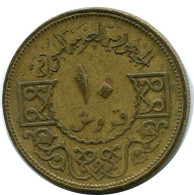 10 PIASTRES 1974 SYRIA Islamic Coin #AZ334.U.A - Syrie