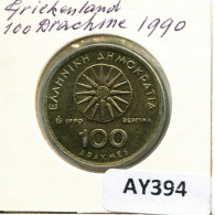 100 DRACHMES 1990 GRIECHENLAND GREECE Münze #AY394.D.A - Grèce