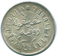 1/10 GULDEN 1945 S NIEDERLANDE OSTINDIEN SILBER Koloniale Münze #NL14102.3.D.A - Niederländisch-Indien