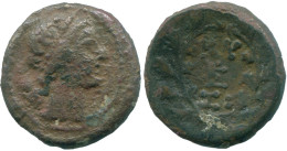Antike Authentische Original GRIECHISCHE Münze 5.23g/18.05mm #ANC13392.8.D.A - Greek