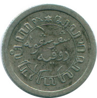 1/10 GULDEN 1912 NETHERLANDS EAST INDIES SILVER Colonial Coin #NL13259.3.U.A - Indes Néerlandaises