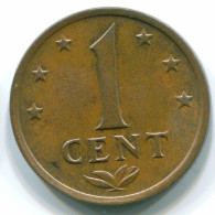 1 CENT 1974 ANTILLAS NEERLANDESAS Bronze Colonial Moneda #S10667.E.A - Antillas Neerlandesas