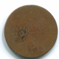 1 KEPING 1804 SUMATRA BRITISH EAST INDE INDIA Copper Colonial Pièce #S11798.F.A - Indien