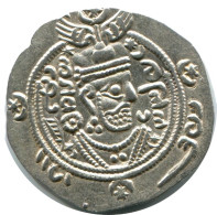TABARISTAN DABWAYHID ISPAHBADS KHURSHID AD 740-761 AR 1/2 Drachm #AH155.86.D.A - Orientalische Münzen